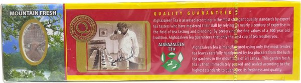 Alghazaleen Pure Ceylon 25 Tea Bags