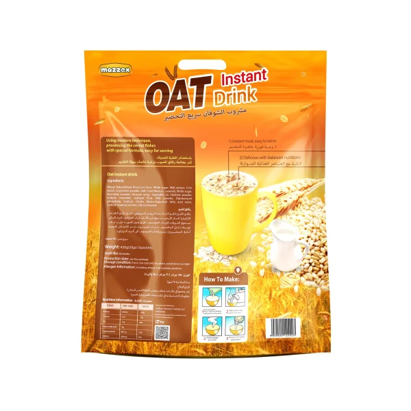 Mazzex Instant Oat Drink - 450g - Back