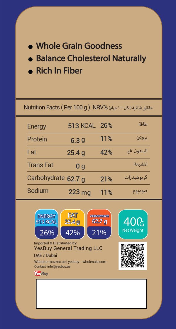 Mazzex OAT Choco Original Flavor 400g - Image 4